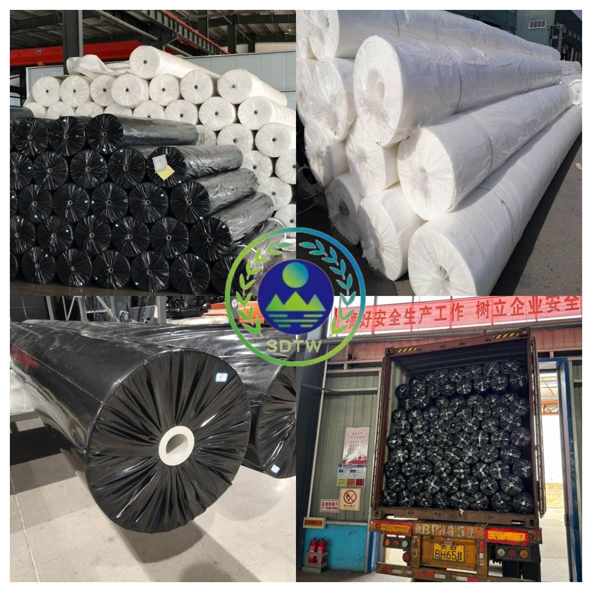 Non woven geotextile