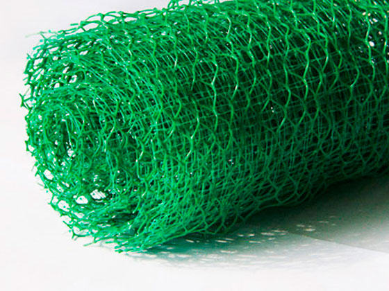 3D Vegetation Net 